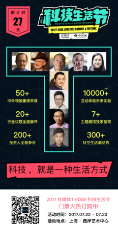 像谜一样的父亲