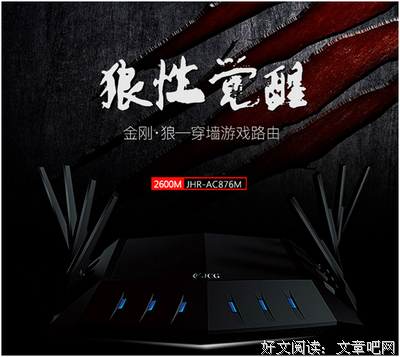  不乖：比标准答案更重要的事