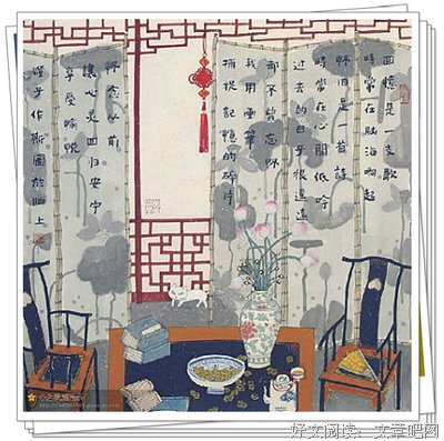 无事此静坐