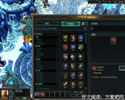 色眼之紫黑蓝篇