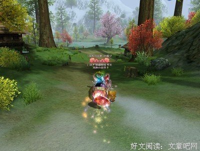 人与我