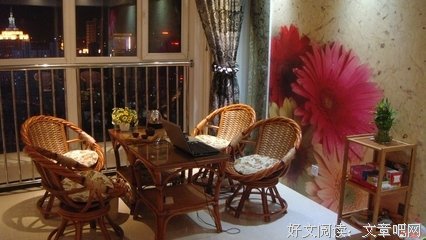 腾出空，让生活变得有趣