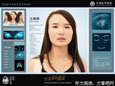  梦多的人易成功