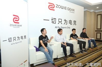  背后的蛰伏