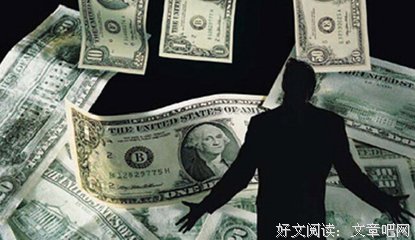 在不完美中生存