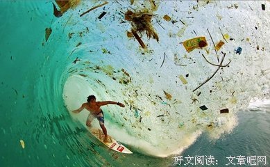 自欺欺人