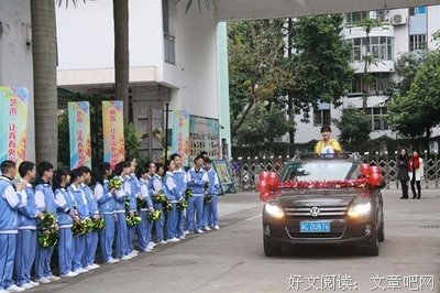 微信中的杂文