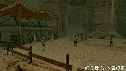 背叛