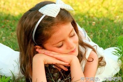 看见自己的天才