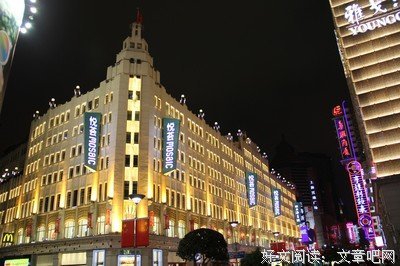 祝福与学习让嫉妒焕然一新