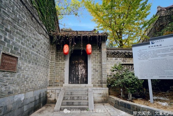 李鸿章最后的岁月