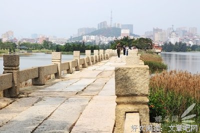 梁安早：主人