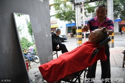  艺高人胆小