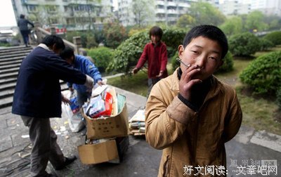 当你老成了我的孩子