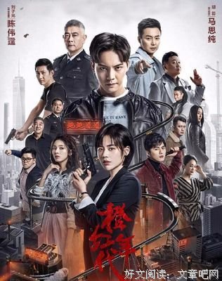 我的“偶像包袱”症