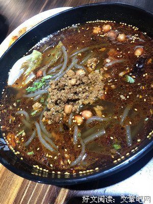 有没有问过，碗会怎么想？