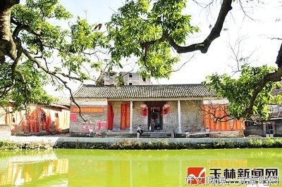 责打城隍