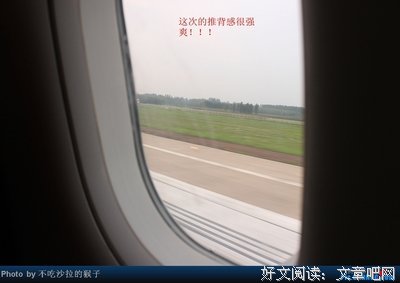 回家之路