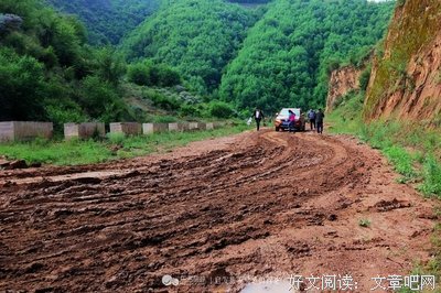 雨行旧路