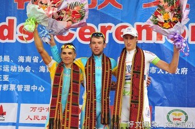 阿驼