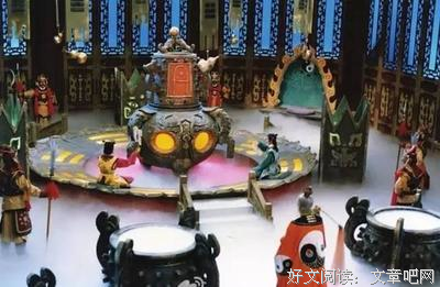 还魂丹