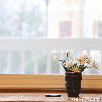 是你的但又不是你的