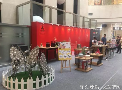 初心向美
