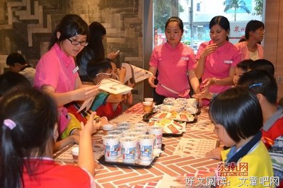  在麦当劳打工能教会我们什么