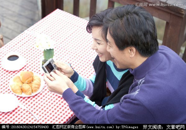 恩爱夫妻