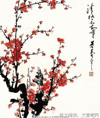 顺则为美