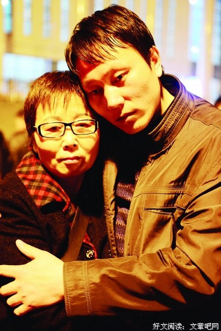 妈妈的儿子