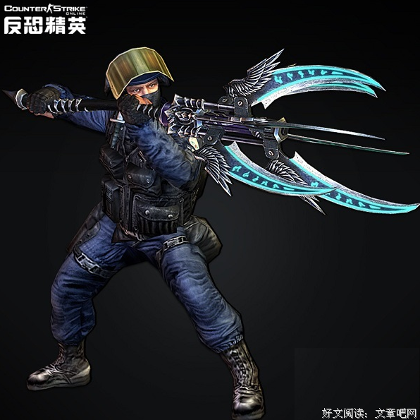 唤来死神