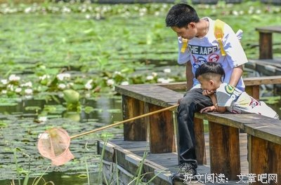 父与子，一对孤独的亲戚