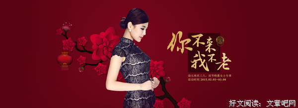 还不老，还不迟，都还来得及