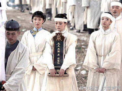 真正的死因