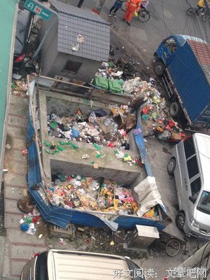  “草根”何以能热起来