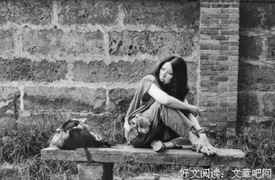  四个老婆