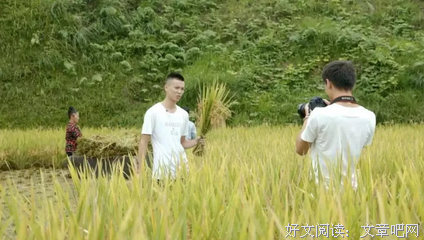 一顿饭预见三代人命运