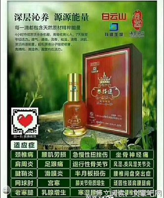 一辈子生活在白云底下
