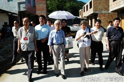 诗人的乡愁