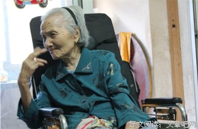 教养是对自己的致敬
