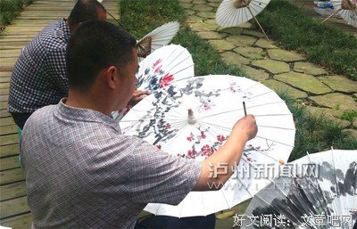 龙眼与伞