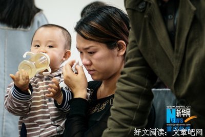 改变一生的礼物