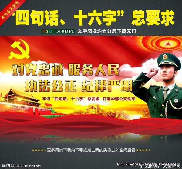 要求，要求，再要求