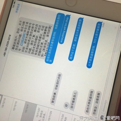 对自己说“不要紧”