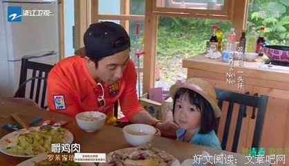 化窘境为笑声
