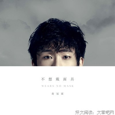 叫醒别人的艺术