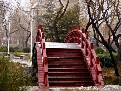  早上见