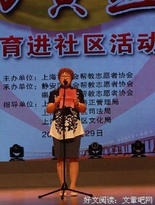 爱的黄丝带