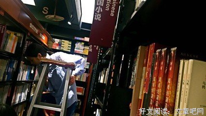 人是一本书